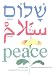 Shalom, Salaam, Peace by Howard I. Bogot ISBN 0881230820
