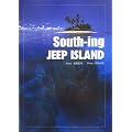South-ing JEEP ISLAND