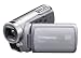 Panasonic SDR-S15 Flash Memory Camcorder With SD Card Slot - Silver
