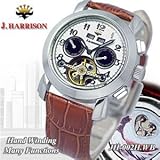 J.HARRISON (�W�����n���\��) �r���v �o�b�N�X�P���g�� �g���v���J�����_�[ �����Y�E�H�b�` JH-002WB �z���C�g