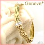 Solid 14K Diamond Bar Mesh Bracelet by Geneve