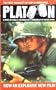 Platoon