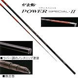 がまかつ がま鮎 パワースペシャル II 引抜早瀬 9.0m 23351