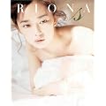 RIONA(S)―葉月里緒菜写真集