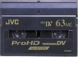 JVC M-DV63ProHD-ME 63 Minute ProHD Video Cassette for the GY-HD100, HD110 and HD200 Camcorders (50-pack)