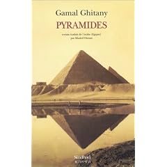 Pyramides
