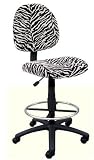 New! Zebra Print Soft Microfiber Drafting Bar Counter Stools Chairs