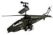 Cobra R/C 3 Channel Mid Size Helicopter - Apache