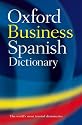 The Oxford Business Spanish Dictionary