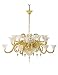 Baccarat Mille Nuits D'Or Chandelier, 18 Light