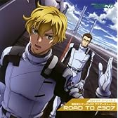 CDドラマ・スペシャル 機動戦士ガンダムOO アナザーストーリー「Road to 2307」