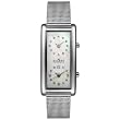 Skagen Women's 20SSSMP Steel Collection Dual Time Zone Stainless Steel Watch