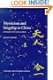 Mysticism and Kingship in China: The Heart of Chinese Wisdom (Cambridge Studies in Religious Traditions)