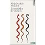 La Maladie de l'islam