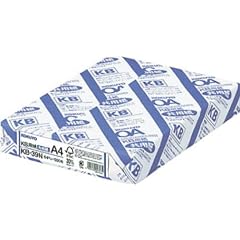 KOKUYO KB用紙(共用紙)(FSC認証)(64g) A4 500枚 KB-39N