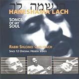 Haneshama Lach