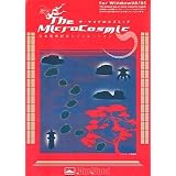 The MicroCosmic