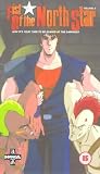 Review Manga Entertainment  / Fist Of The North Star - Vol. 3
