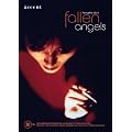 Fallen Angels DVD (All Regions PAL) aka Duo luo tian shi, Duoluo tianshi [1996]
