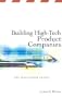 Building High-Tech Product Companies: The Maelstrom Effect
