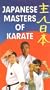 Japanese Masters of Karate (Tsunami) [VHS]