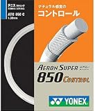 YONEX(���l�b�N�X) �G�A�����X�[�p�[850�R���g���[�� �z���C�g ATG850C