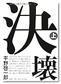 ��� �崬
