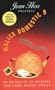 Malice Domestic