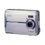 DXG 552V 5.1MP Digital Camera with 3x Optical Zoom