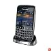 Blackberry Charging Pod for Blackberry Bold 2