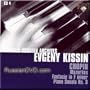 Historic Russian Archives - Evgeny Kissin in Concert (4 CD Set)