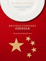 The Revolutionary