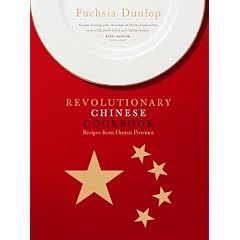 The Revolutionary Chinese Cookbook