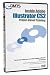Inside Illustrator CS2: Project Based Training DVD-Rom (Mac)
