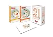 21エモンComplete Box [DVD]