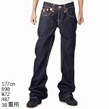 （トゥルーレリジョン）TRUE RELIGON パンツ（JOEY SUPER－T BROWN COMBO） メンズ