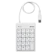 BSTK03WH [�ƥ󥭡��ܡ��� USB ����������� Tab������ �ۥ磻��]