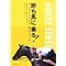 �����n�ɏ����@