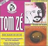 Tom Ze - Serie Dois Momentos, Vol. 1 ( Audio CD ) - B000056KSS