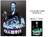 ���ͥ�ޥ��ե� �����ʹ��裱�� ���ڥ���륰����Ver. �����ʥե����奢