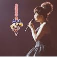 島津亜矢 BS日本のうたV<br>島津亜矢<br> (CD - 2008)