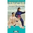 Tai Chi: Fitness and Health Intermediate [VHS] by 
