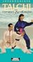 Tai Chi: Fitness & Health Intermediate [VHS]