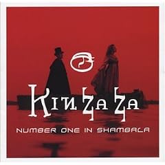 Number One in Shambala [CD / DVD LIMITED, SPECIAL EDITION]