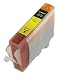 Canon Office Products Bci-8Y  Yellow  Removable Ink Tank  No Printhead