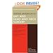 Oxford Handbook of ENT and Head and Neck Surgery (Oxford Handbooks Series)