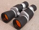 NcStar 16x50 Silver Black Binoculars with Ruby Lenses with compass by NcStar