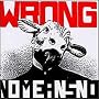 Wrong Wrong