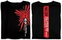 Risen Son Adult T-Shirt
