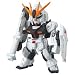 νガンダム/νGUNDAM 【EQUIP:NEW HYPER BAZOOKA/SHIELD】 単品 「ガンダム FW GUNDAM CONVERGE3」から